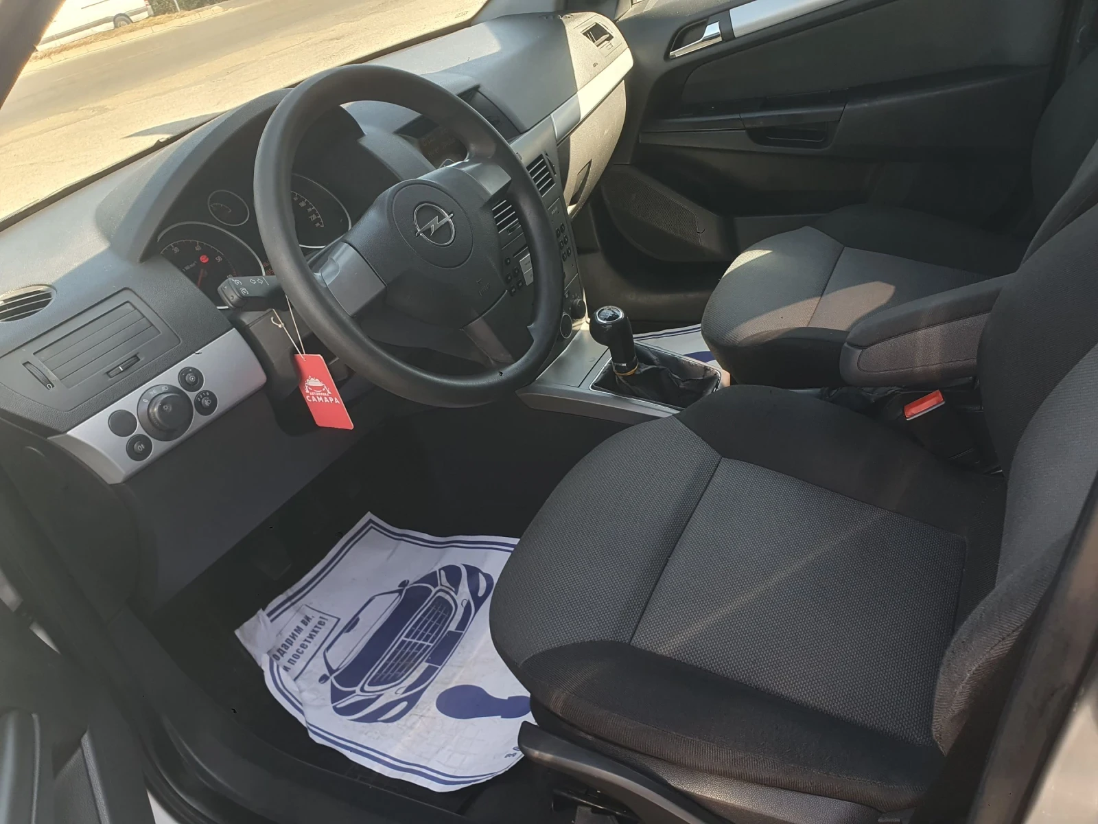 Opel Astra 1, 7 tdi 101 hp | Mobile.bg   12