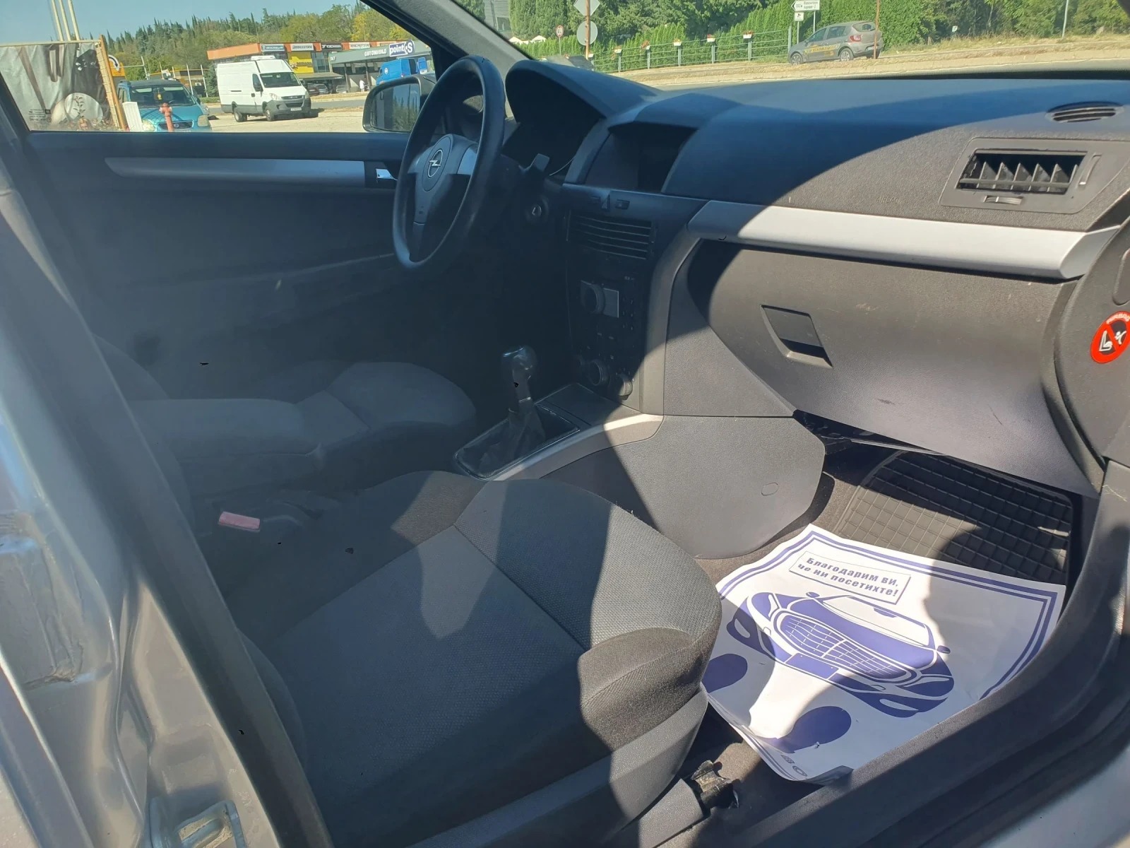 Opel Astra 1, 7 tdi 101 hp | Mobile.bg   11