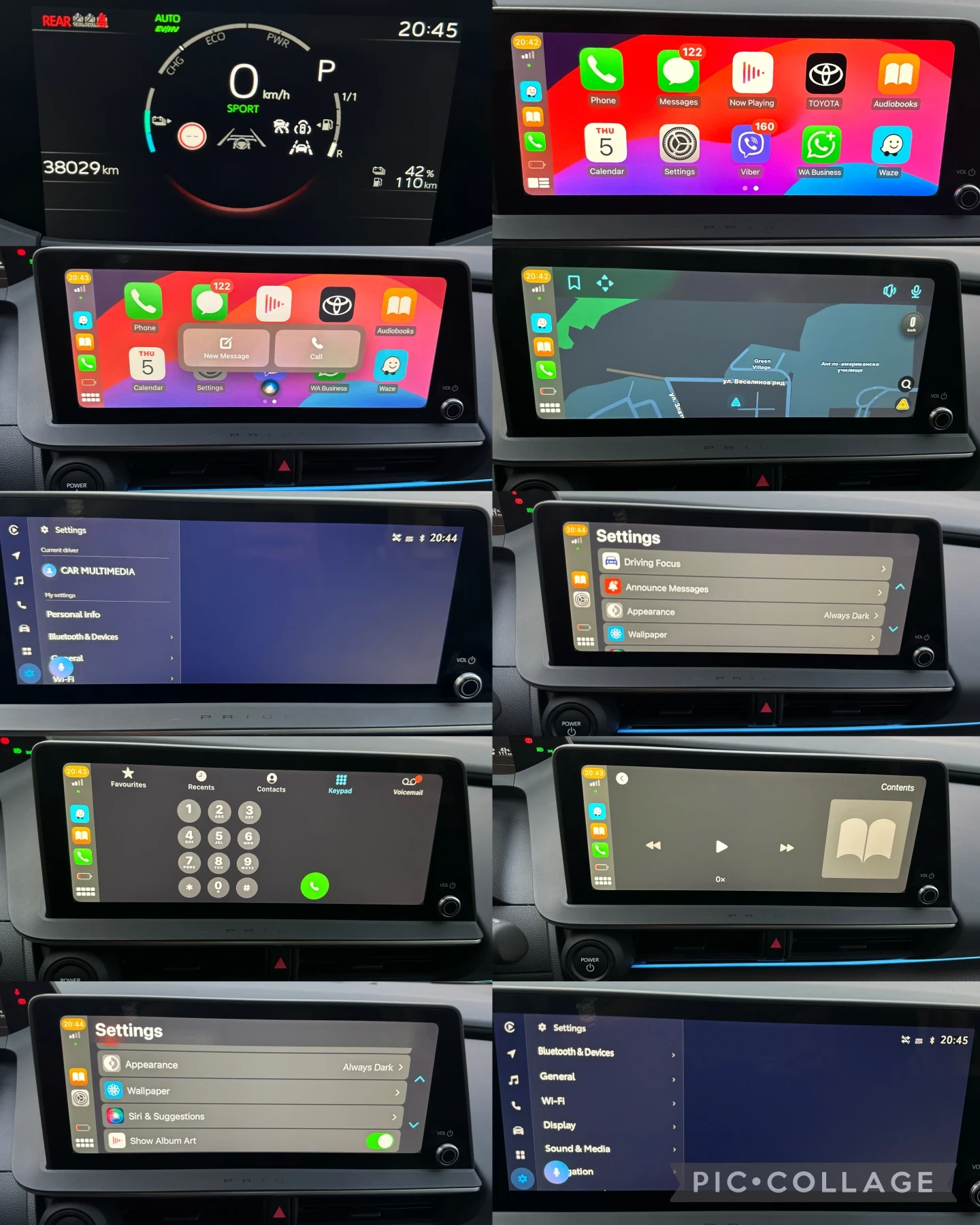 Toyota Prius  = 10   =    =  | Mobile.bg   11