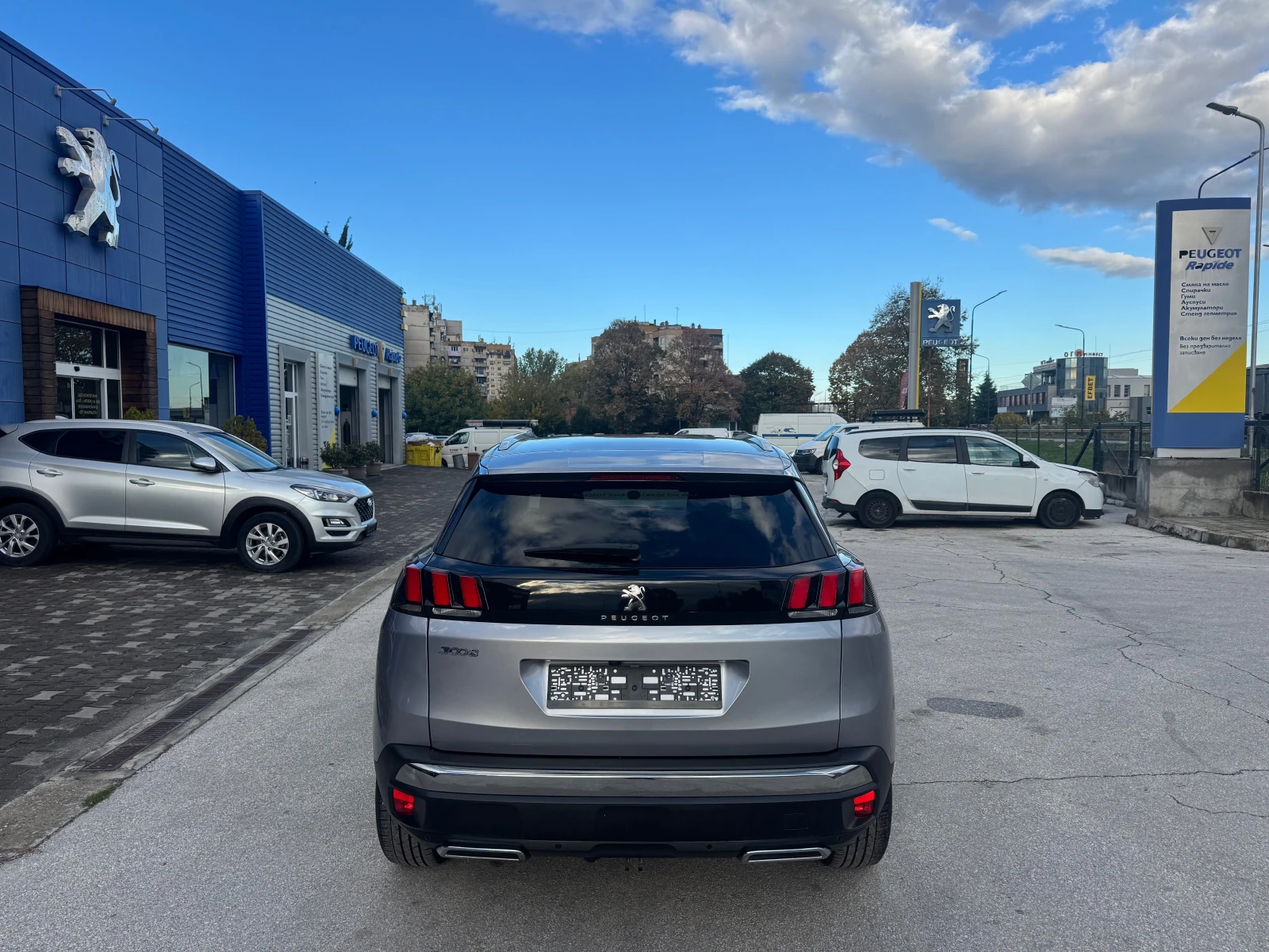 Peugeot 3008 1.6 HDI 120kc камера | Mobile.bg — изображение 4