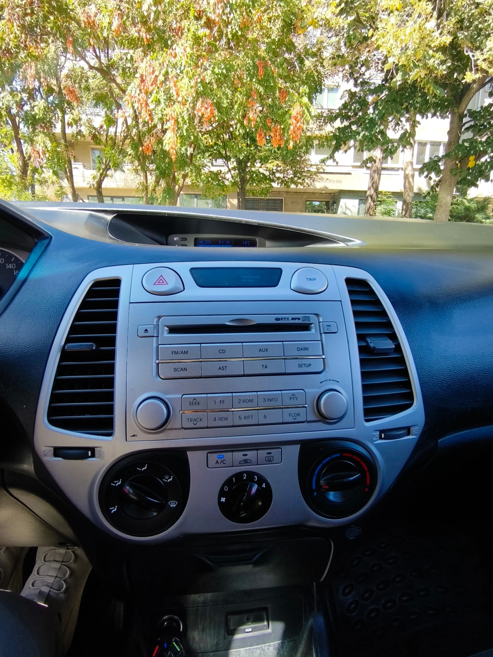 Hyundai I20  | Mobile.bg   12