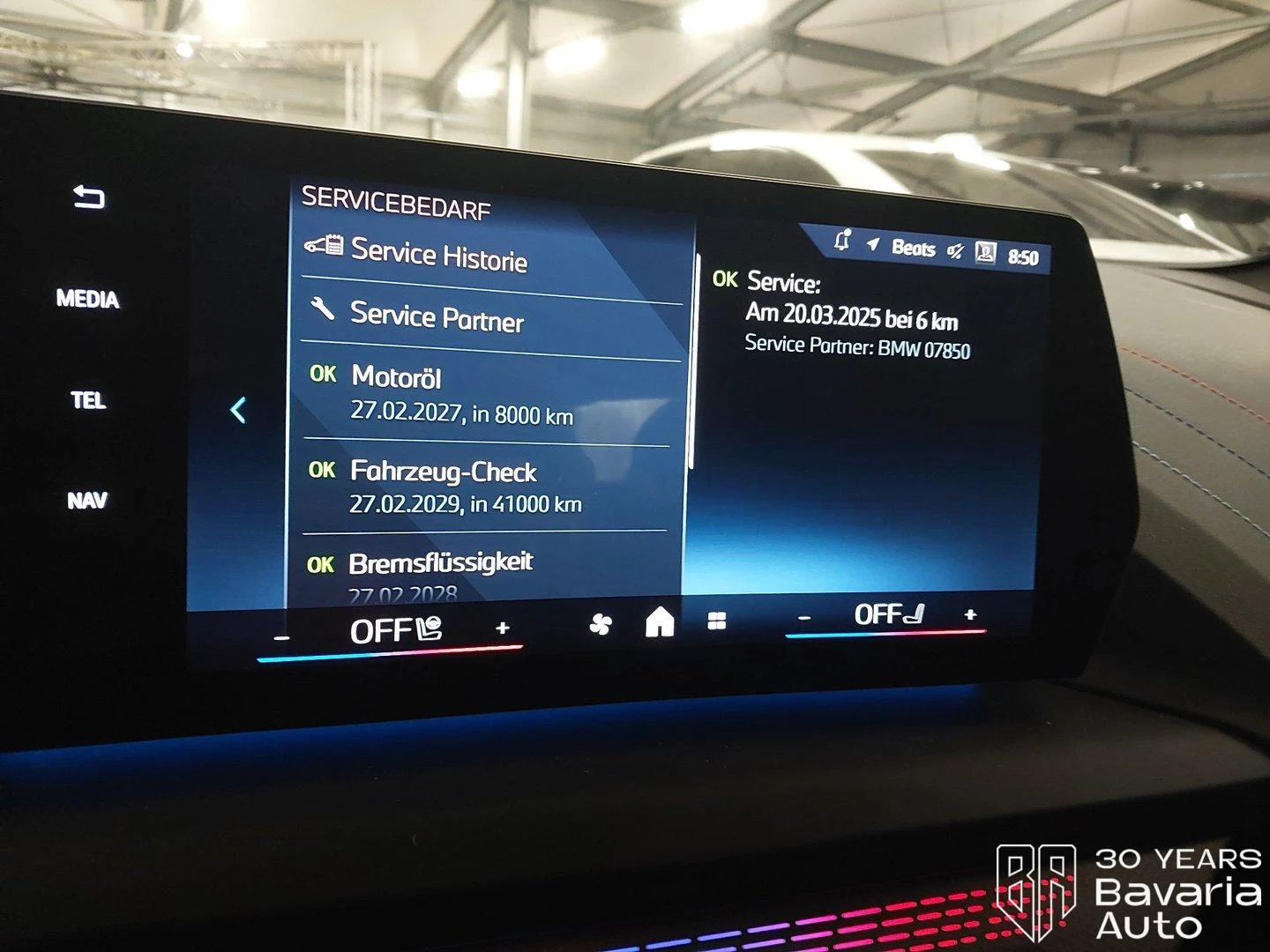 BMW 220 i Gran Coupe M Sport Paket Steptronic | Mobile.bg   11