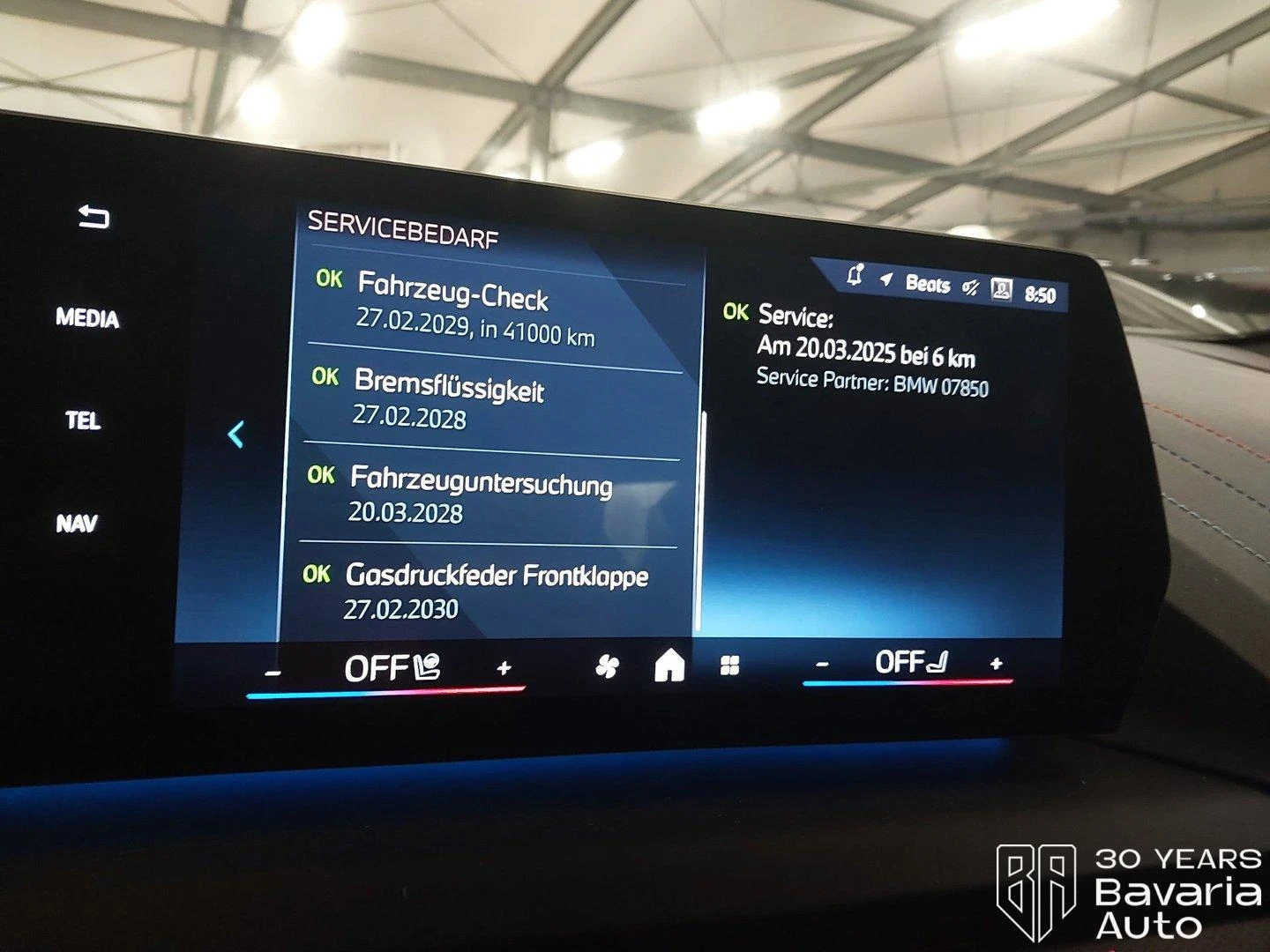 BMW 220 i Gran Coupe M Sport Paket Steptronic | Mobile.bg   10