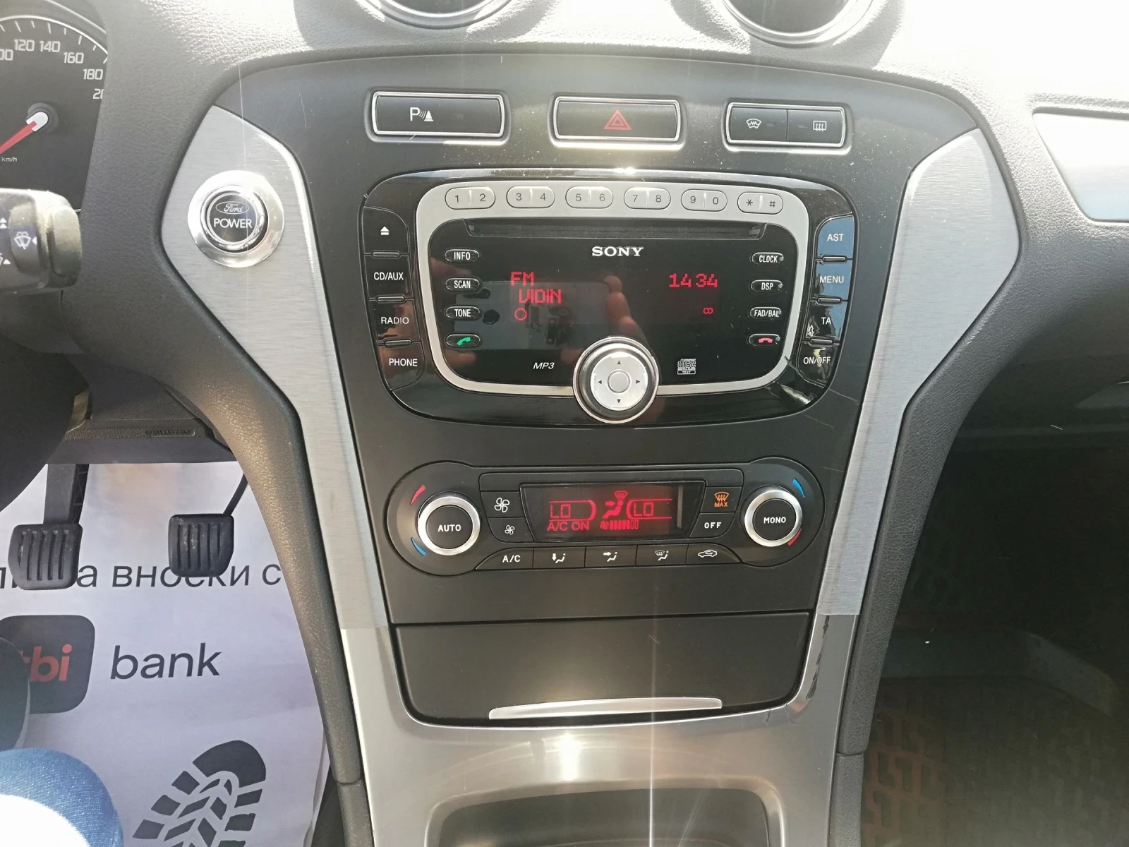 Ford Mondeo 2.0d klima 163ks, снимка 15 - Автомобили и джипове - 54414785