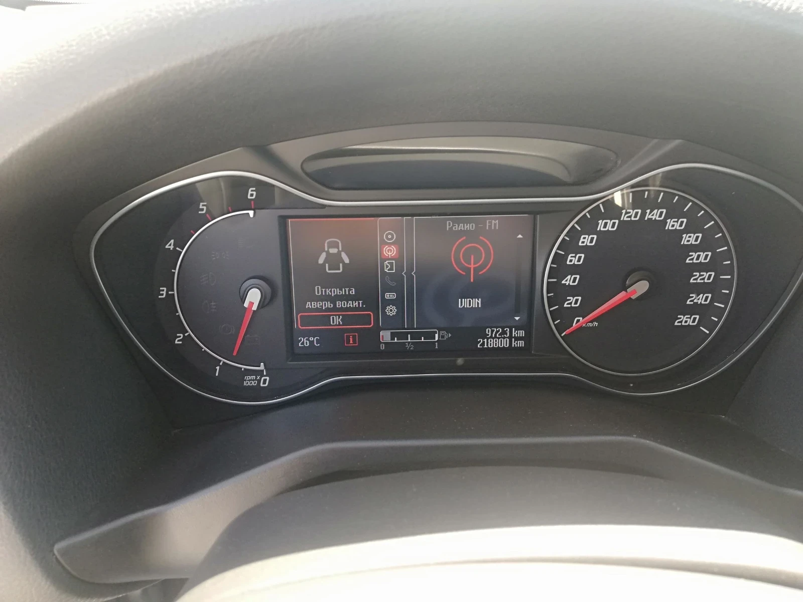 Ford Mondeo 2.0d klima 163ks, снимка 16 - Автомобили и джипове - 54414785