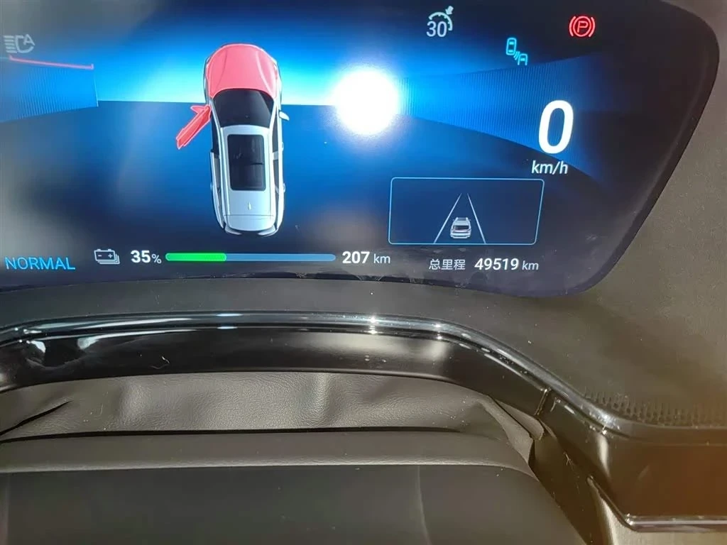 BYD Tang Premium Model 600 km autogeorge.com, снимка 5 - Автомобили и джипове - 54553759