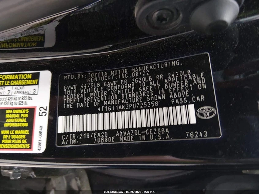 Toyota Camry 2.5l Se, снимка 9 - Автомобили и джипове - 54568784