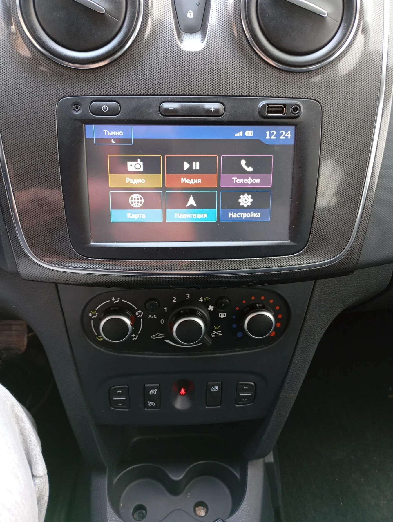 Dacia Logan TURBO Benzin 16v STEPWAY , снимка 4 - Автомобили и джипове - 54714783