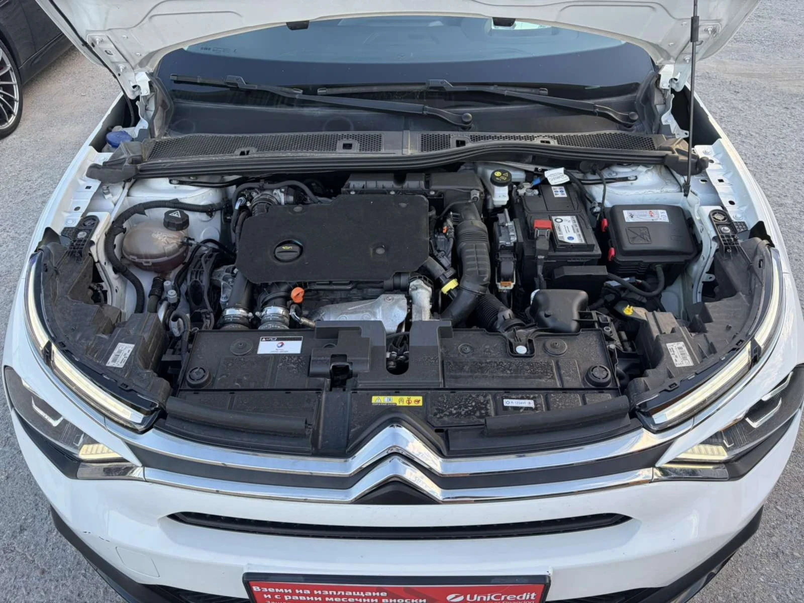 Citroen C4 1.5 HDI 130 * EAT 8 * CAM * ACC * HEAD UP *  | Mobile.bg � ����������� 17