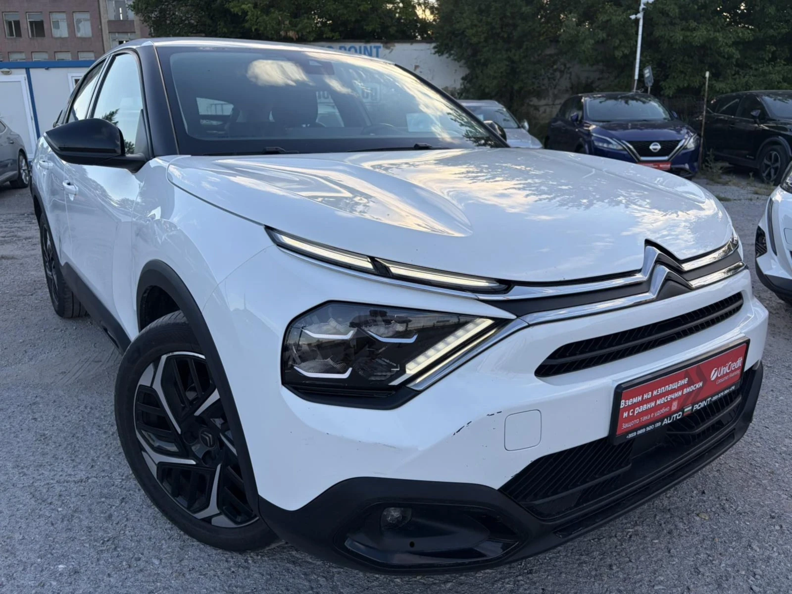 Citroen C4 1.5 HDI 130 * EAT 8 * CAM * ACC * HEAD UP *  | Mobile.bg � ����������� 3