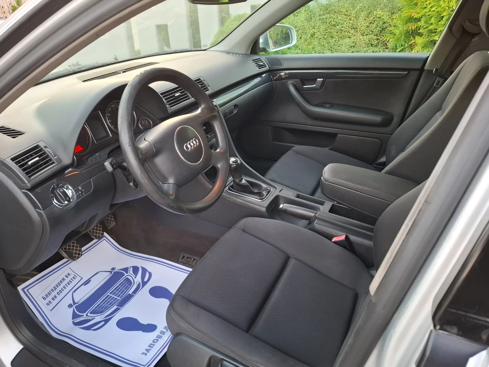 Audi A4 1.9TDI* (101кс)* FACELIFT* НОВ ВНОС* , снимка 14 - Автомобили и джипове - 55546347