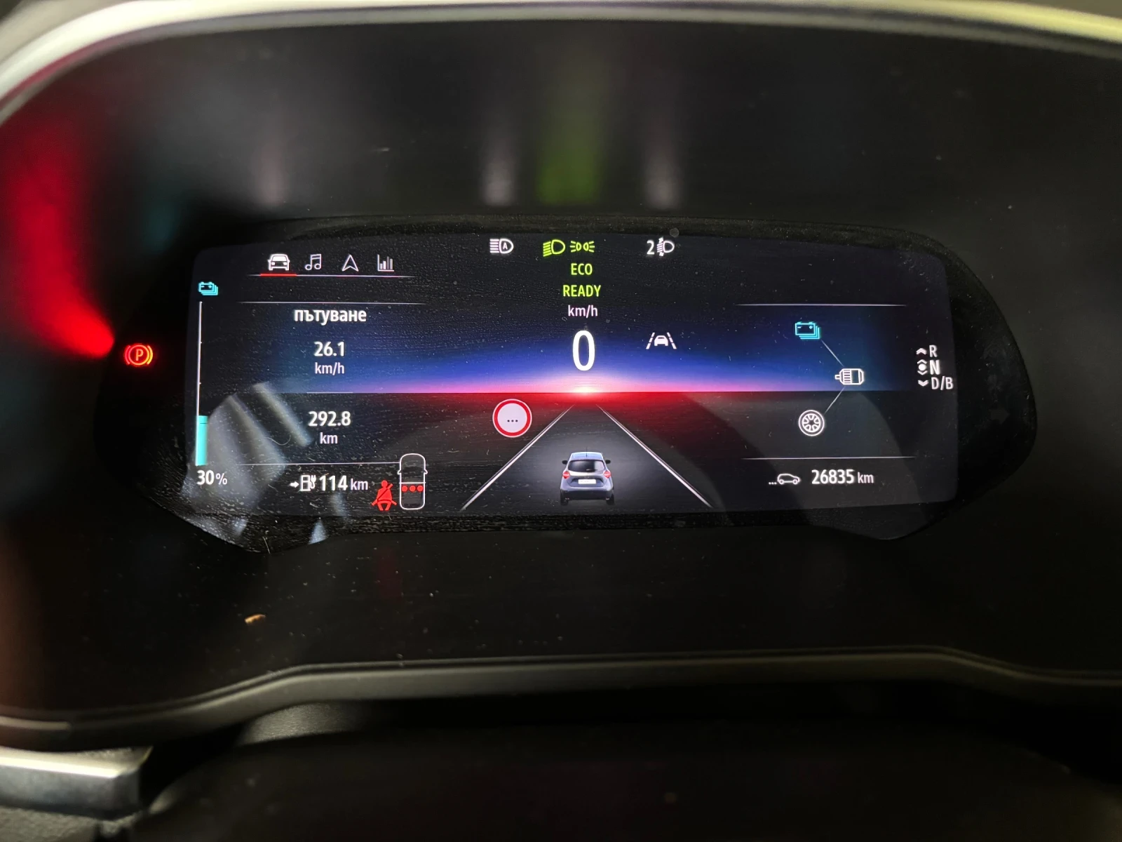 Renault Zoe CCS, снимка 16 - Автомобили и джипове - 55671589