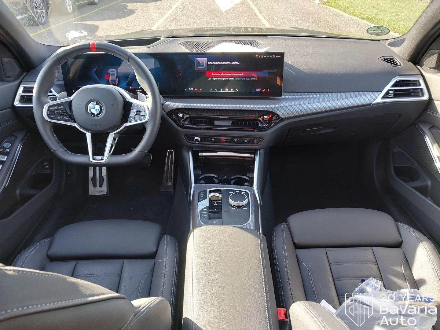 BMW 340 M340i xDrive Touring Sportautomatic, снимка 6 - Автомобили и джипове - 56302749
