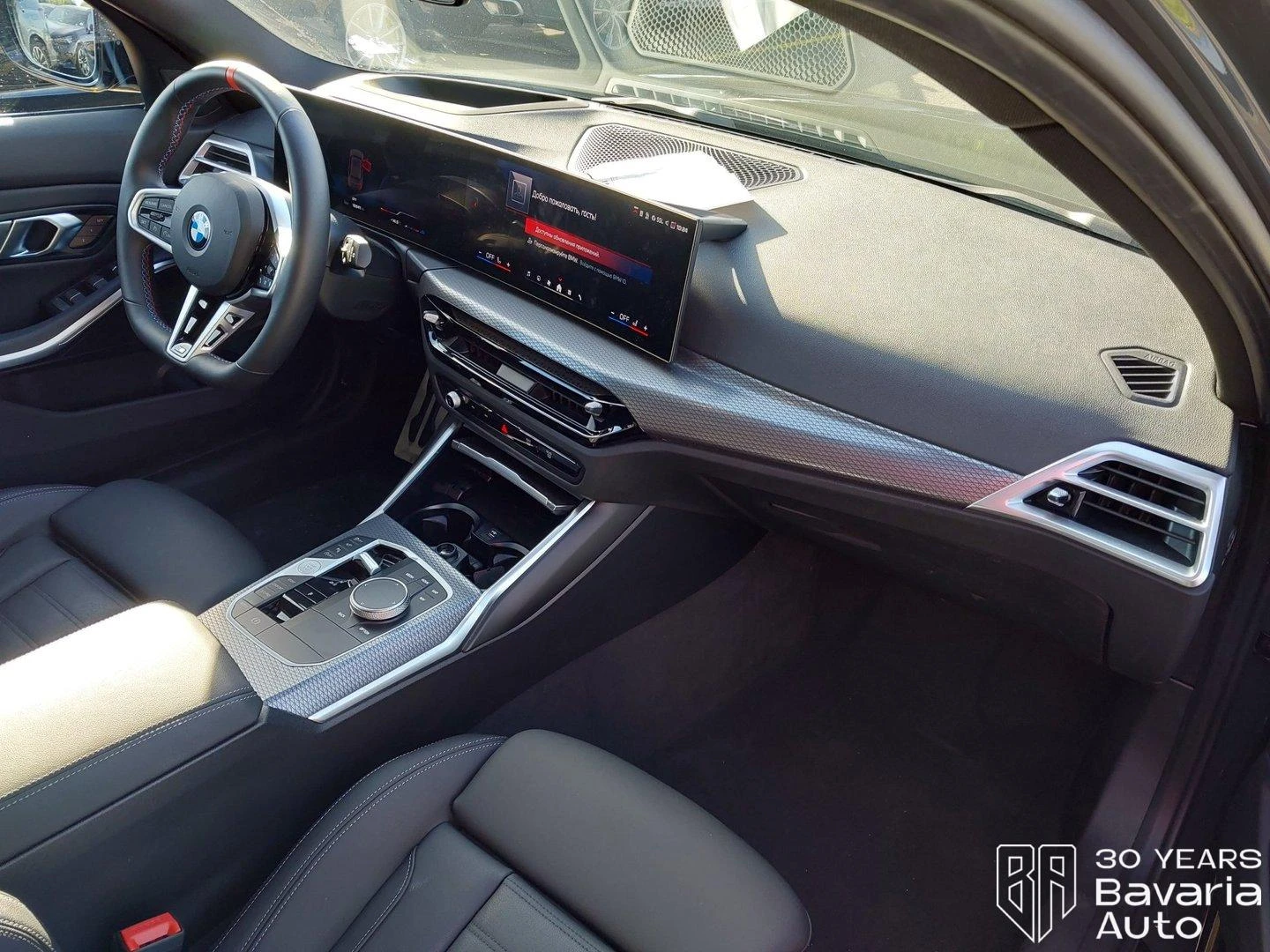 BMW 340 M340i xDrive Touring Sportautomatic, снимка 7 - Автомобили и джипове - 56302749