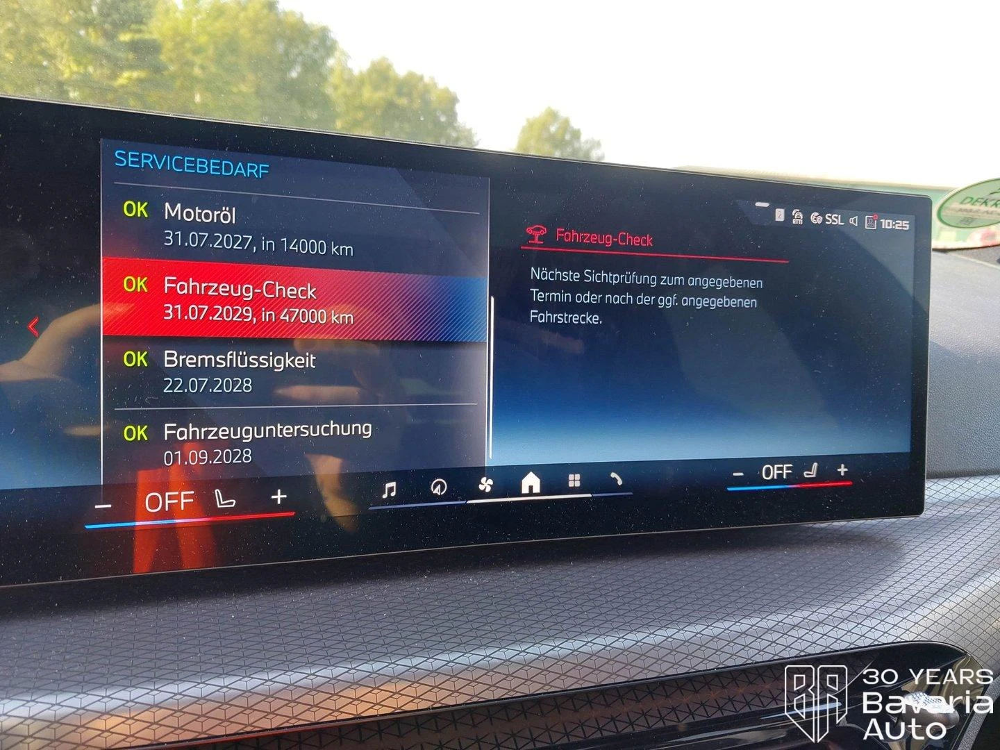 BMW 340 M340i xDrive Touring Sportautomatic, снимка 11 - Автомобили и джипове - 56302749