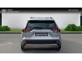 Toyota Rav4 2.0P CVT AWD Executive Plus, снимка 4