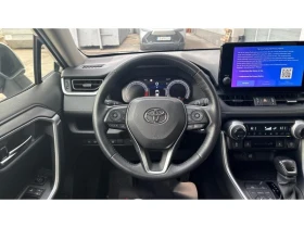 Toyota Rav4 2.0P CVT AWD Executive Plus, снимка 9