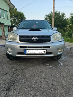 Toyota Rav4, снимка 6