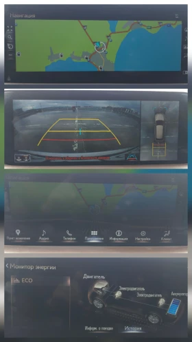 Lexus RX 450h Facelift/Luxury/360Camera/HUD/BSM/В Гаранция, снимка 16