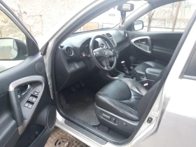 Toyota Rav4 2.2 D-CAT 177 к.с, снимка 8