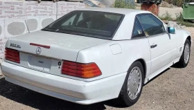 Mercedes-Benz SL 500 | Mobile.bg    14