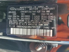 Hyundai Palisade SEL PREMIUM*  * CARFAX*   | Mobile.bg    13