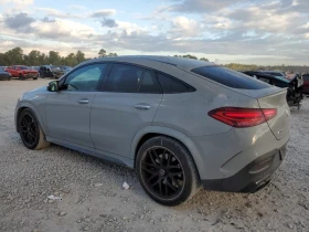 Mercedes-Benz GLE 63 S AMG COUPE 4MATIC FULL!!! - 197999 лв. / 101235.28 € - 48041920 4