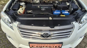 Toyota Rav4 2.2D4D 150к.с Автомат - 8200 € / 16037.81 лв. - 67739761 17