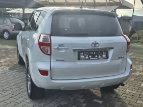 Toyota Rav4 2.2D4D 150к.с Автомат - 8200 € / 16037.81 лв. - 67739761 9