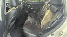 Toyota Rav4 2.2D4D 150к.с Автомат - 8200 € / 16037.81 лв. - 67739761 13