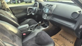 Toyota Rav4 2.2D4D 150к.с Автомат - 8200 € / 16037.81 лв. - 67739761 14
