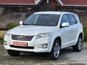 Toyota Rav4 2.2D4D 150к.с Автомат - 8200 € / 16037.81 лв. - 67739761 2