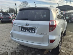 Toyota Rav4 2.2D4D 150к.с Автомат - 8200 € / 16037.81 лв. - 67739761 8
