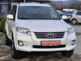 Toyota Rav4 2.2D4D 150к.с Автомат - 8200 € / 16037.81 лв. - 67739761 4