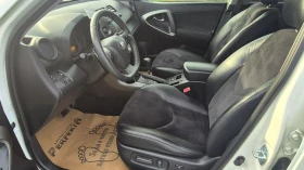 Toyota Rav4 2.2D4D 150к.с Автомат - 8200 € / 16037.81 лв. - 67739761 12
