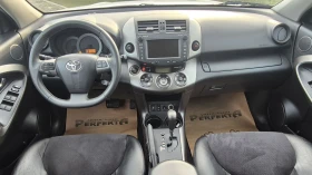 Toyota Rav4 2.2D4D 150к.с Автомат - 8200 € / 16037.81 лв. - 67739761 11