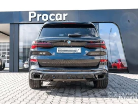 BMW X5 30d xDrive Sport-Automatic "M Sport" | Auto.bg — изображение 4