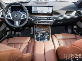 BMW X5 30d xDrive Sport-Automatic "M Sport" | Auto.bg — изображение 10