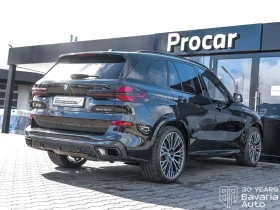 BMW X5 30d xDrive Sport-Automatic "M Sport" | Auto.bg — изображение 5