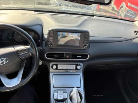 Hyundai Kona / ОТ ПРЕДСТАВИТЕЛСТВО НА ХЮНДАЙ - 11990 € - 80774517 9
