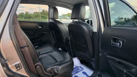 Nissan Qashqai 2.0i/141hp/6+ 1/4X4/FUL-FUL | Mobile.bg � ����� ������ 11