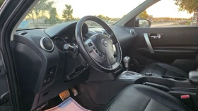 Nissan Qashqai 2.0i/141hp/6+ 1/4X4/FUL-FUL | Mobile.bg � ����� ������ 7