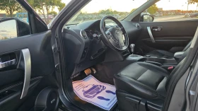 Nissan Qashqai 2.0i/141hp/6+ 1/4X4/FUL-FUL | Mobile.bg � ����� ������ 6