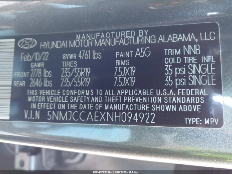 Hyundai Tucson 2.5l Sel, снимка 9 - Автомобили и джипове - 53215618