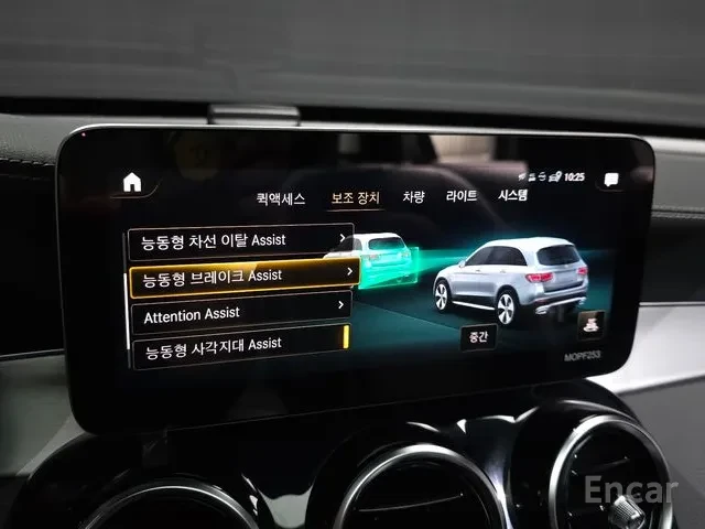 Mercedes-Benz GLC 300 E4MATIC, снимка 16 - Автомобили и джипове - 55531775