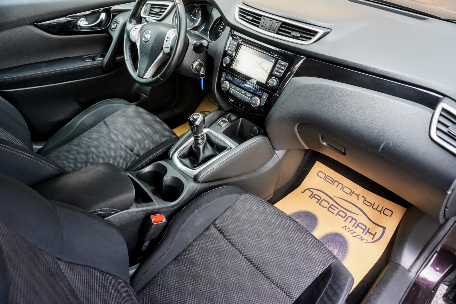 Nissan Qashqai 1.5DCI BUSINESS  - изображение 10