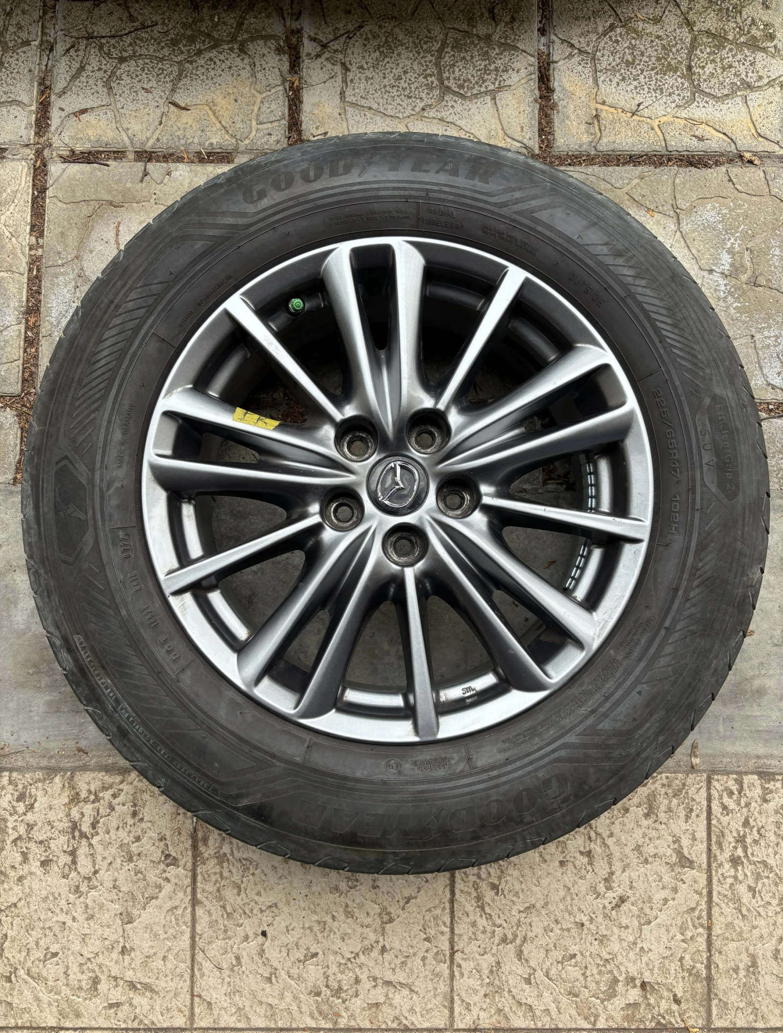 Mazda CX-5 2.5 AWD GS | 1-ВИ СОБСТВЕНИK, снимка 14 - Автомобили и джипове - 53565532