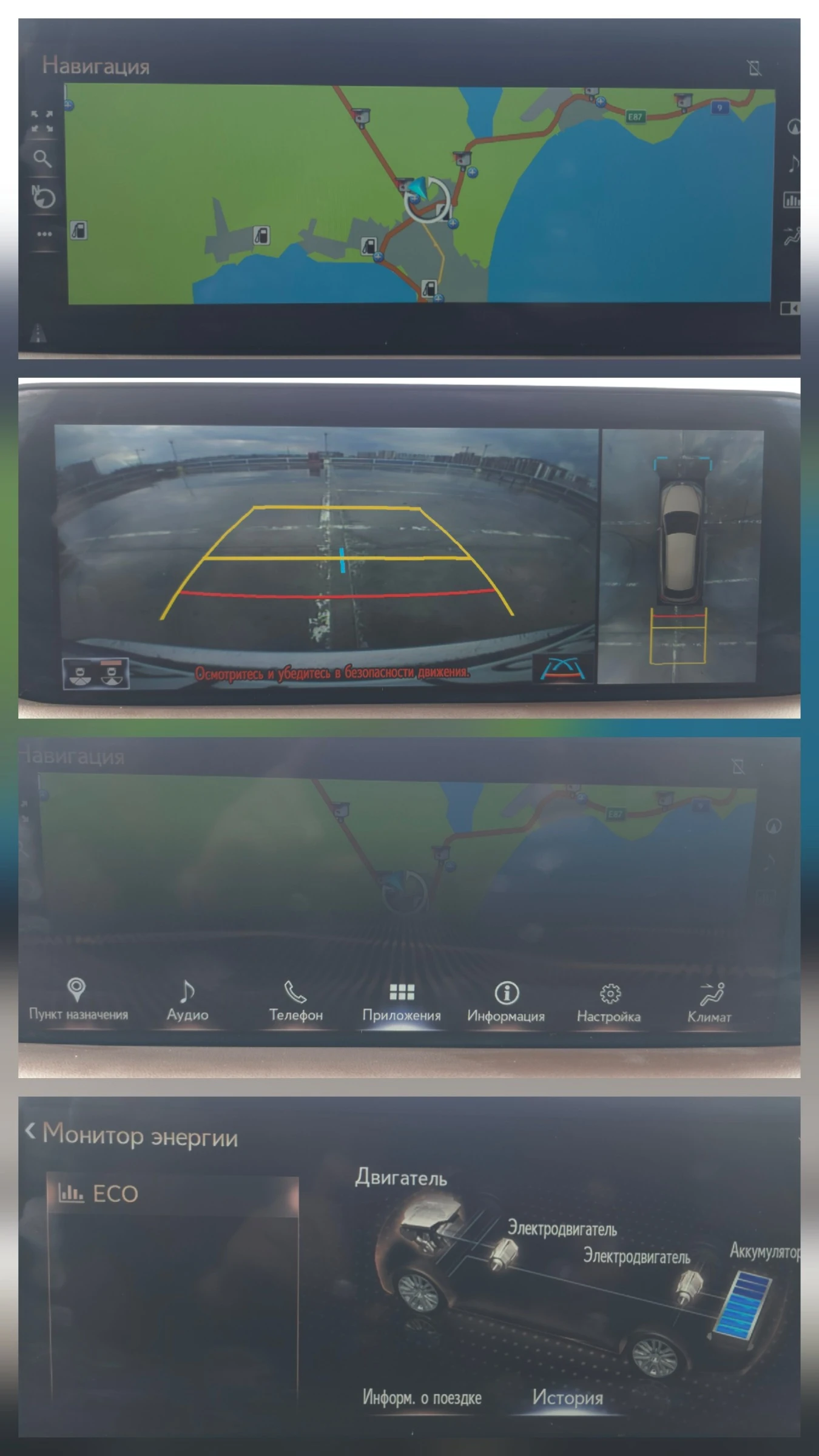 Lexus RX 450h Facelift/Luxury/360Camera/HUD/BSM/В Гаранция, снимка 16 - Автомобили и джипове - 54155504