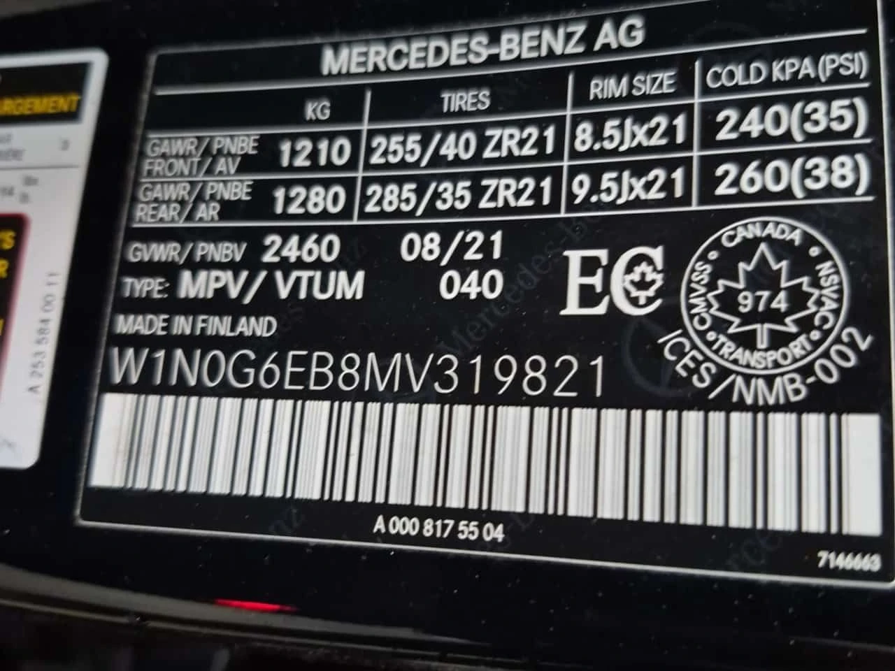 Mercedes-Benz GLC 43 AMG * ���������* ��������* ������*  | Mobile.bg � ����������� 16