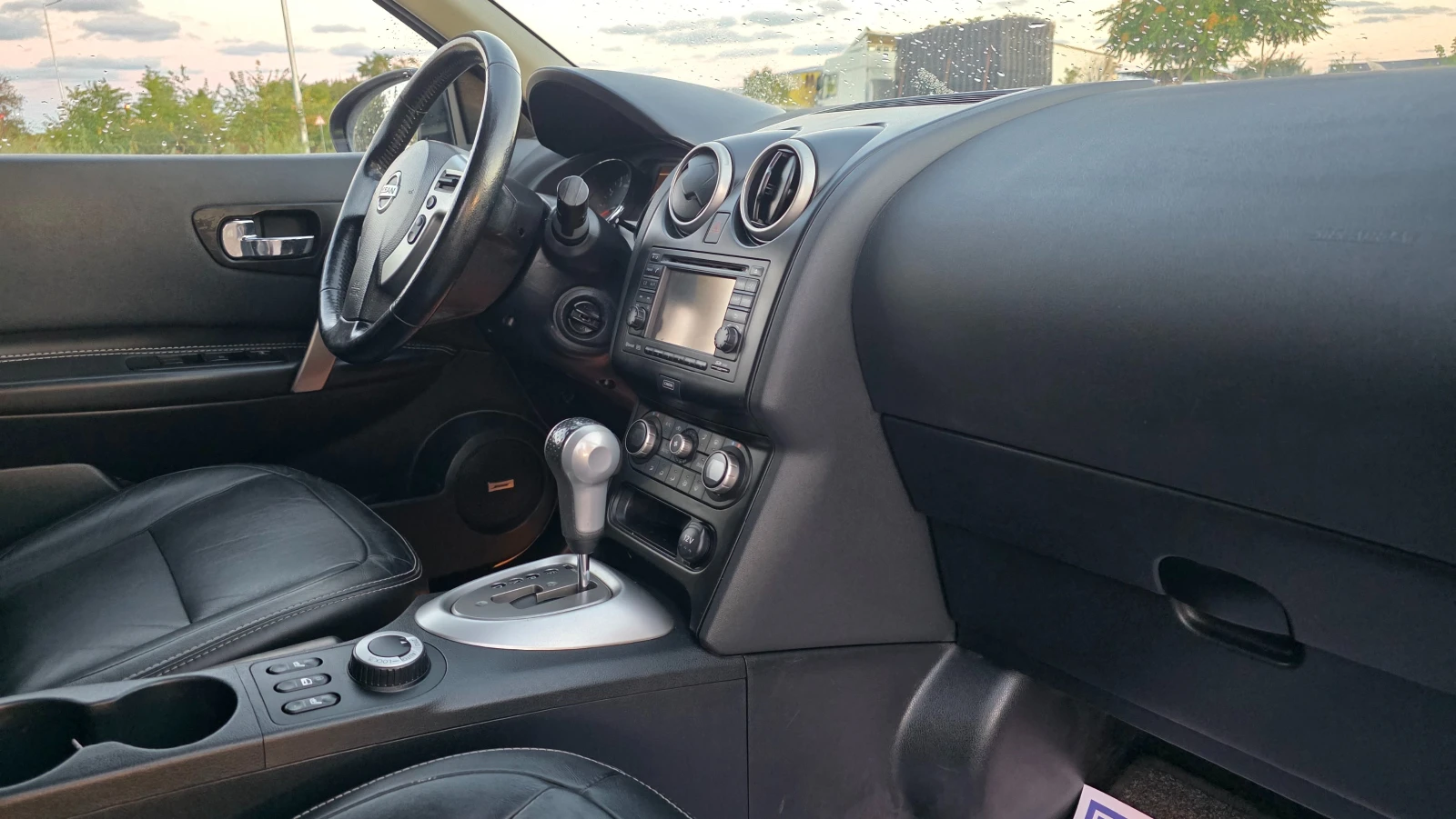 Nissan Qashqai 2.0i/141hp/6+ 1/4X4/FUL-FUL | Mobile.bg � ����������� 14